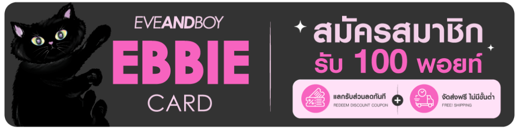top banner